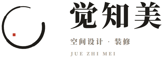 觉知美装修